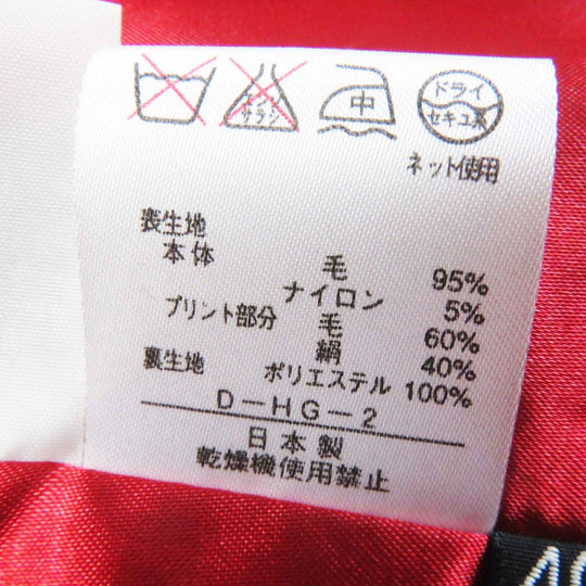 LEONARD FASHION coat 0361910 Main: 95% wool, Main: 5% nylon, Part: 60% wool, Part: 40% silk, Lining: 100% polyester Red Women 40 Used Authentic