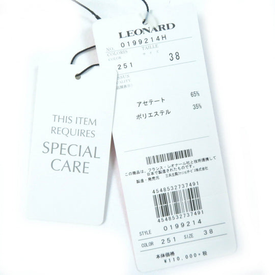 LEONARD FASHION tops Main: 65% acetate, Main: 35% polyester Yellow multicolor Women 38 Used Authentic