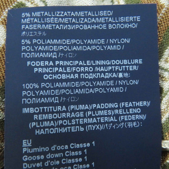 Herno Down vest PI001615D Rayon Beige brown 42