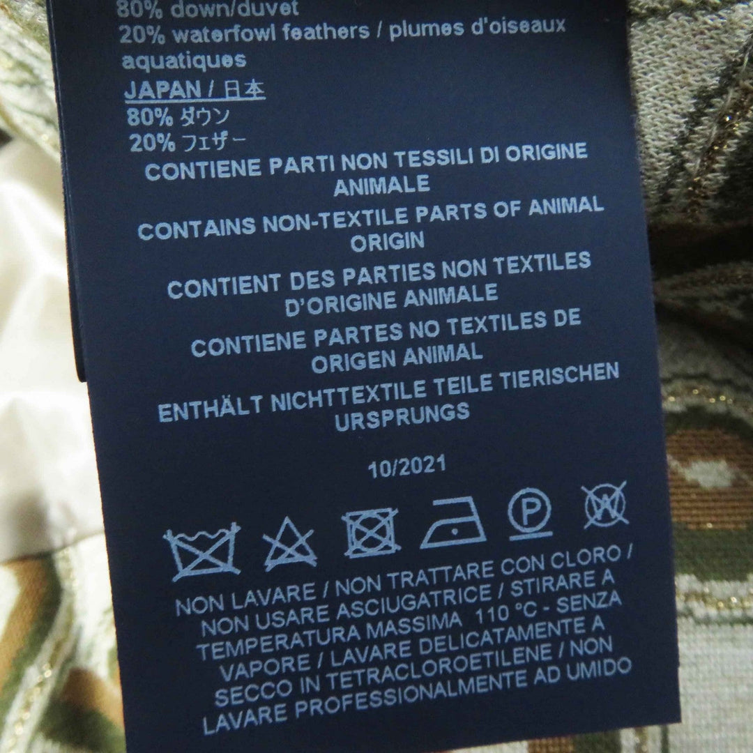 Herno Down vest PI001615D Rayon Beige brown 42