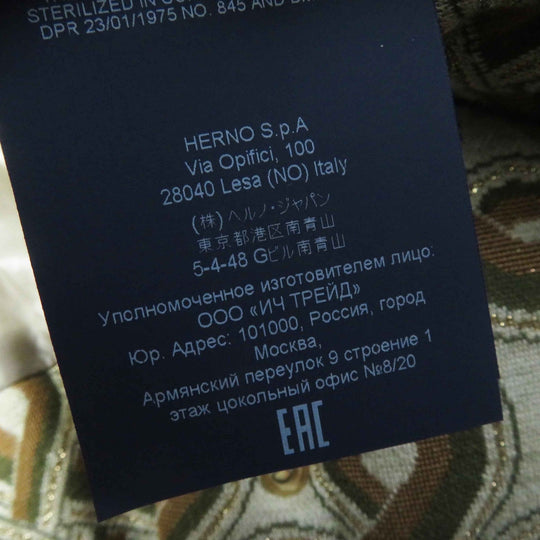 Herno Down vest PI001615D Rayon Beige brown 42