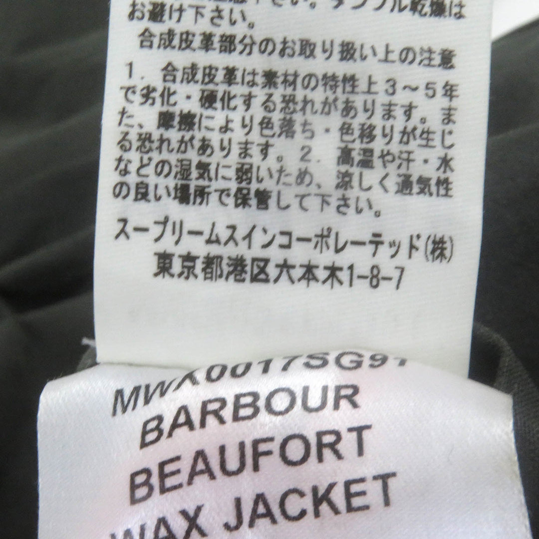 Barbour Coverall 2002414 MWX0017SG19 cotton green BEAUFORT mens 36 Used Authentic