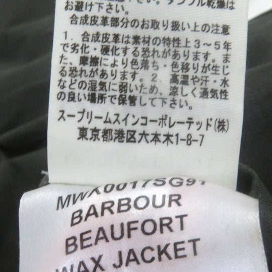 Barbour Coverall 2002414 MWX0017SG19 cotton green BEAUFORT mens 36 Used Authentic