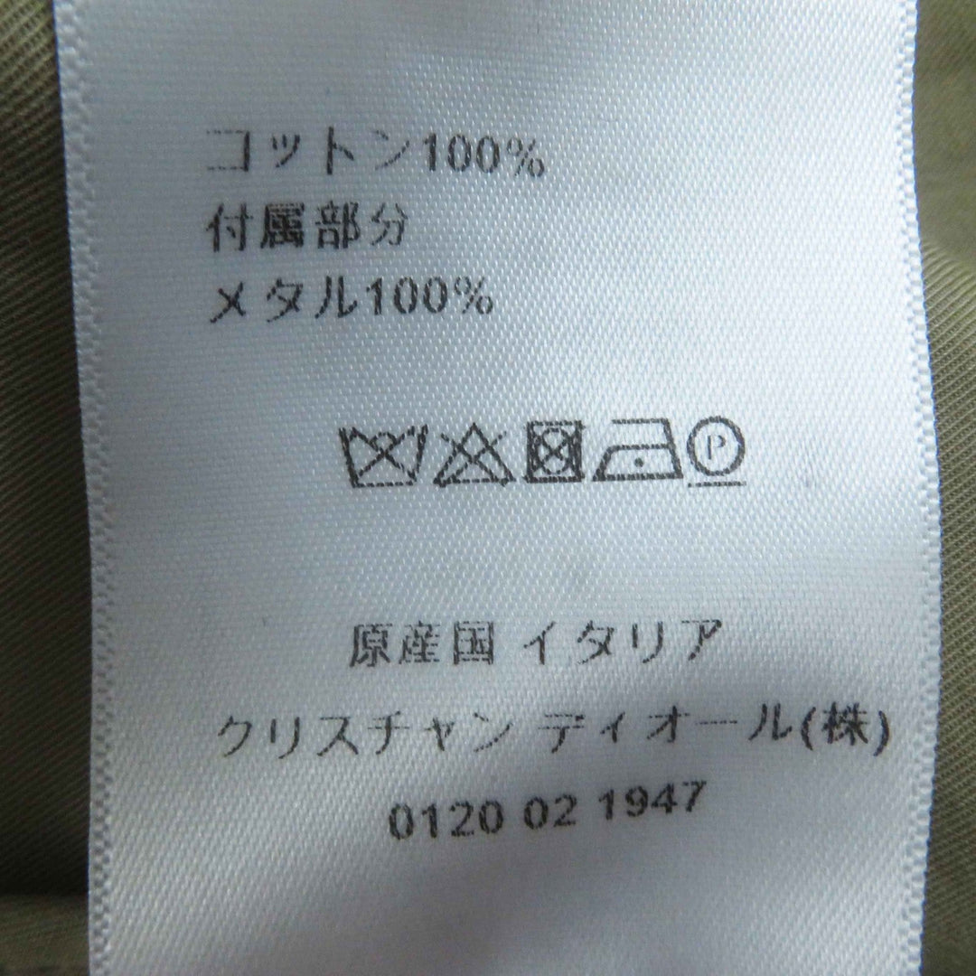 Christian Dior trench coat 841M55A3332 Main: 100% cotton, some parts: metal beige Women 44 Used Authentic