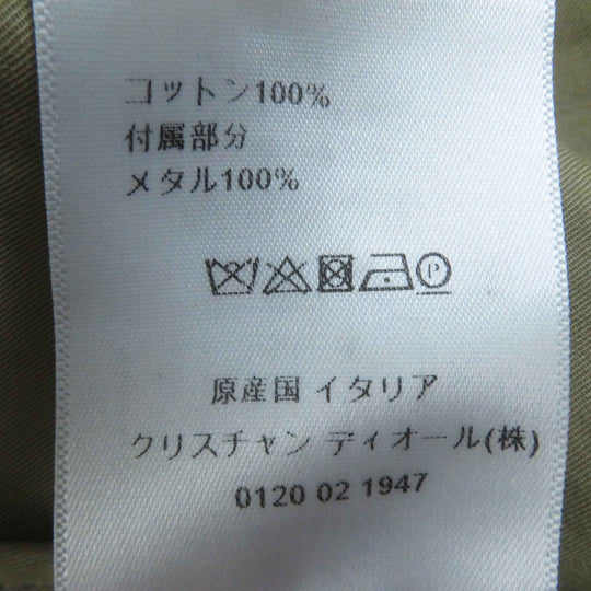 Christian Dior trench coat 841M55A3332 Main: 100% cotton, some parts: metal beige Women 44 Used Authentic