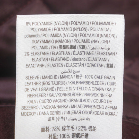 BURBERRY Stajan 8045532 Outer material: 78% wool, Outer material: 22% nylon, Outer material: 100% cowhide, Filling: 100% polyester, Lining: 100% rayon Burgundy White logo-patch varsity jacket mens 46 Used Authentic