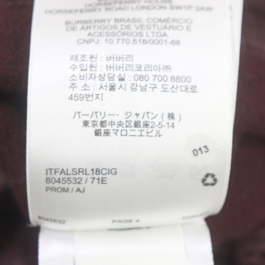 BURBERRY Stajan 8045532 Outer material: 78% wool, Outer material: 22% nylon, Outer material: 100% cowhide, Filling: 100% polyester, Lining: 100% rayon Burgundy White logo-patch varsity jacket mens 46 Used Authentic