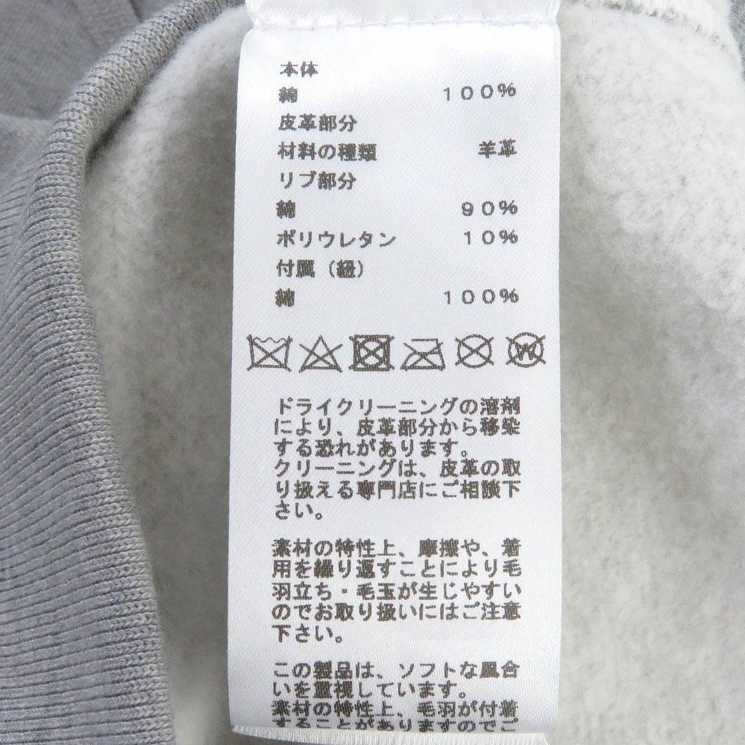 HERMES Hoodie Main: 100% cotton, Part: 90% cotton, Part: 10% polyurethane, Part: 100% cotton, Leather part: sheepskin gray Chevaux en symmetry mens M Used Authentic