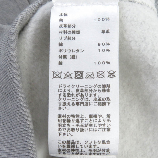 HERMES Hoodie Main: 100% cotton, Part: 90% cotton, Part: 10% polyurethane, Part: 100% cotton, Leather part: sheepskin gray Chevaux en symmetry mens M Used Authentic