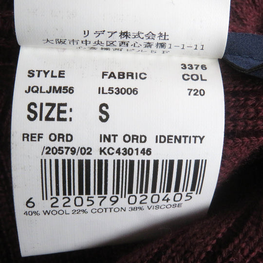 LARDINI tailored jacket Main: 40% wool, Main: 38% rayon, Main: 22% cotton Bordeaux mens S Used Authentic
