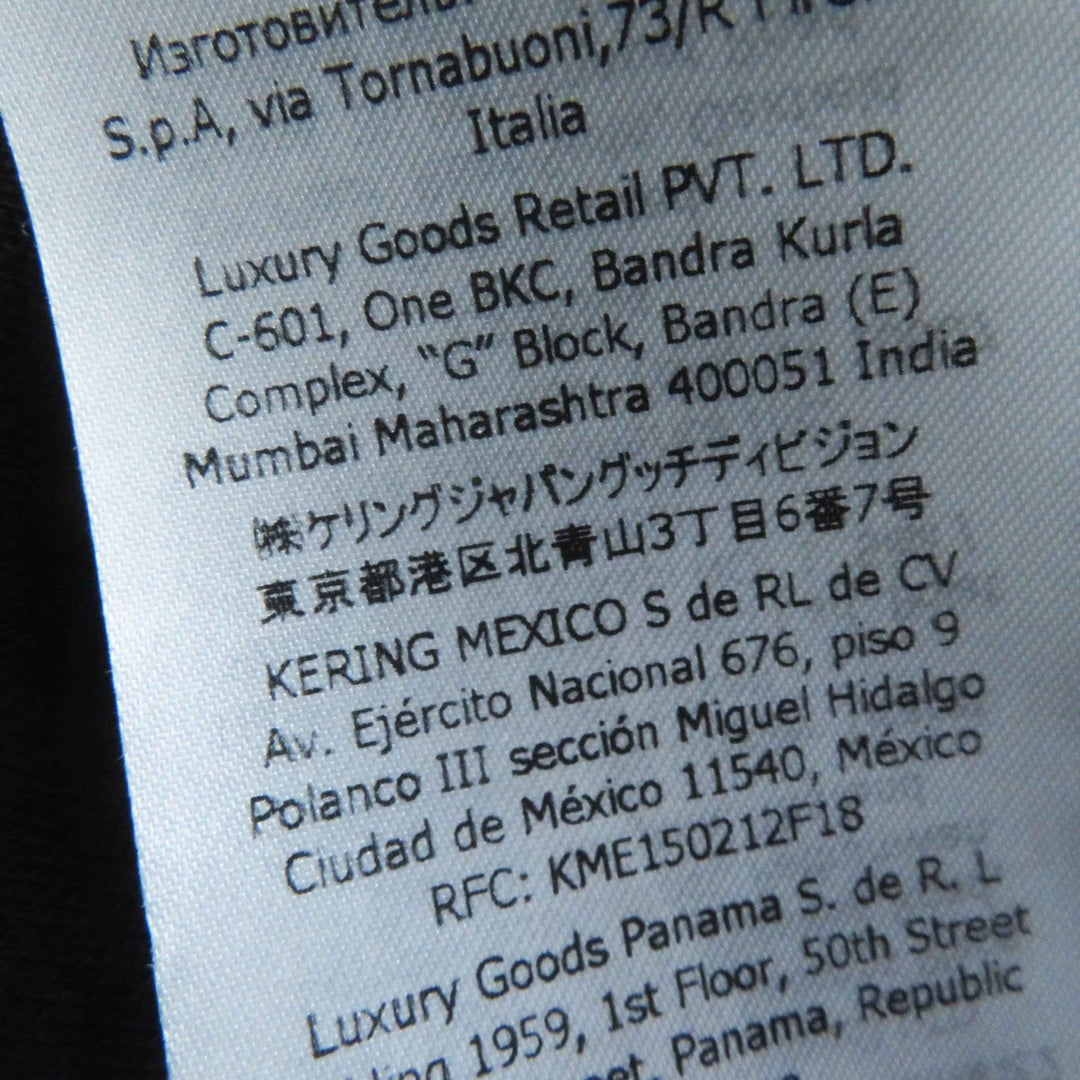GUCCI Jersey 693081 Main: 50% cotton, Main: 48% nylon, Main: 2% polyurethane, Part: 94% nylon, Part: 6% polyurethane Black neon yellow Women S Used Authentic