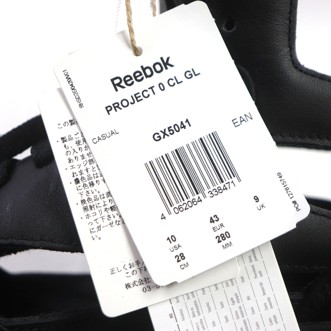 Maison Margiela High cut sneakers GX5041 Main: Leather black CLASSIC LEATHER TABI Classic Leather Tabi mens 28 Used Authentic
