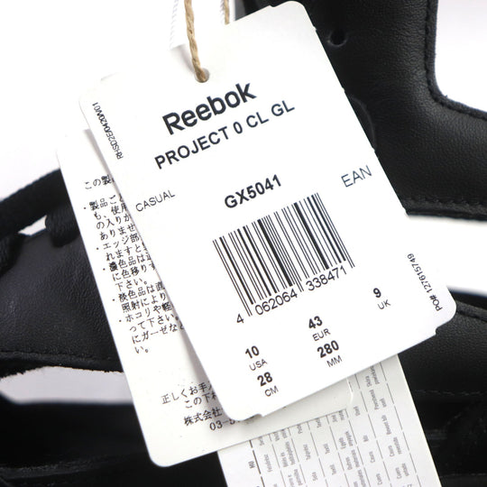 Maison Margiela High cut sneakers GX5041 Main: Leather black CLASSIC LEATHER TABI Classic Leather Tabi mens 28 Used Authentic