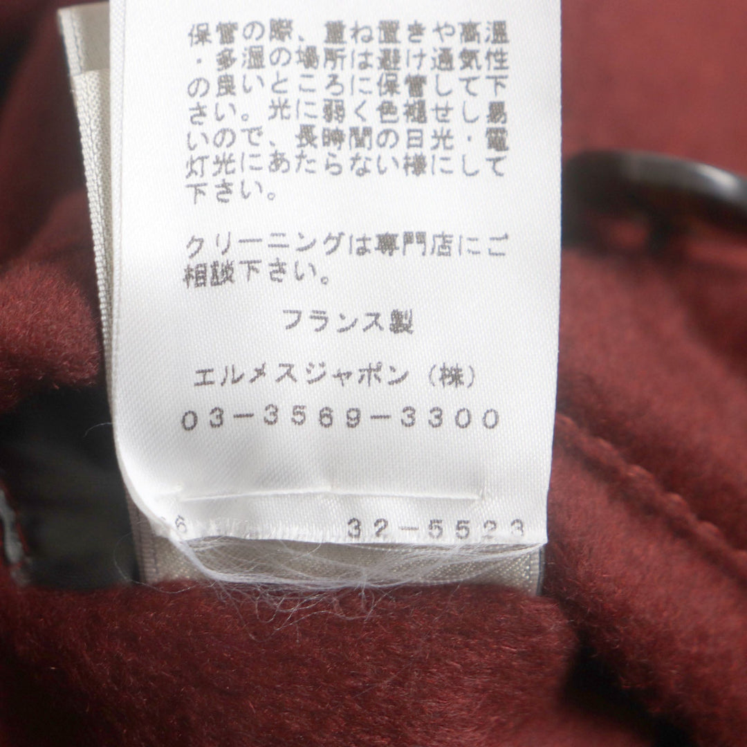 HERMES Jacket Outer: 100% cashmere, Filling: 100% polyester, Leather: cowhide, Lining: nutria, Lining: 100% cupra Bordeaux mens 50 Used Authentic