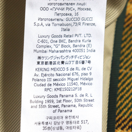 GUCCI Riders jacket 710795 Outer: 88% wool, Outer: 10% nylon, Outer: 2% rayon, Lining: 100% rayon, Sleeve lining: 100% cupra yellow-green METAMORFOSI mens 46 Used Authentic