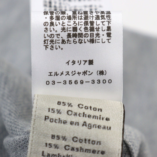 HERMES Short sleeve T-shirt Main: 85% cotton, Main: 15% cashmere, Part: Lamb leather gray mens M Used Authentic