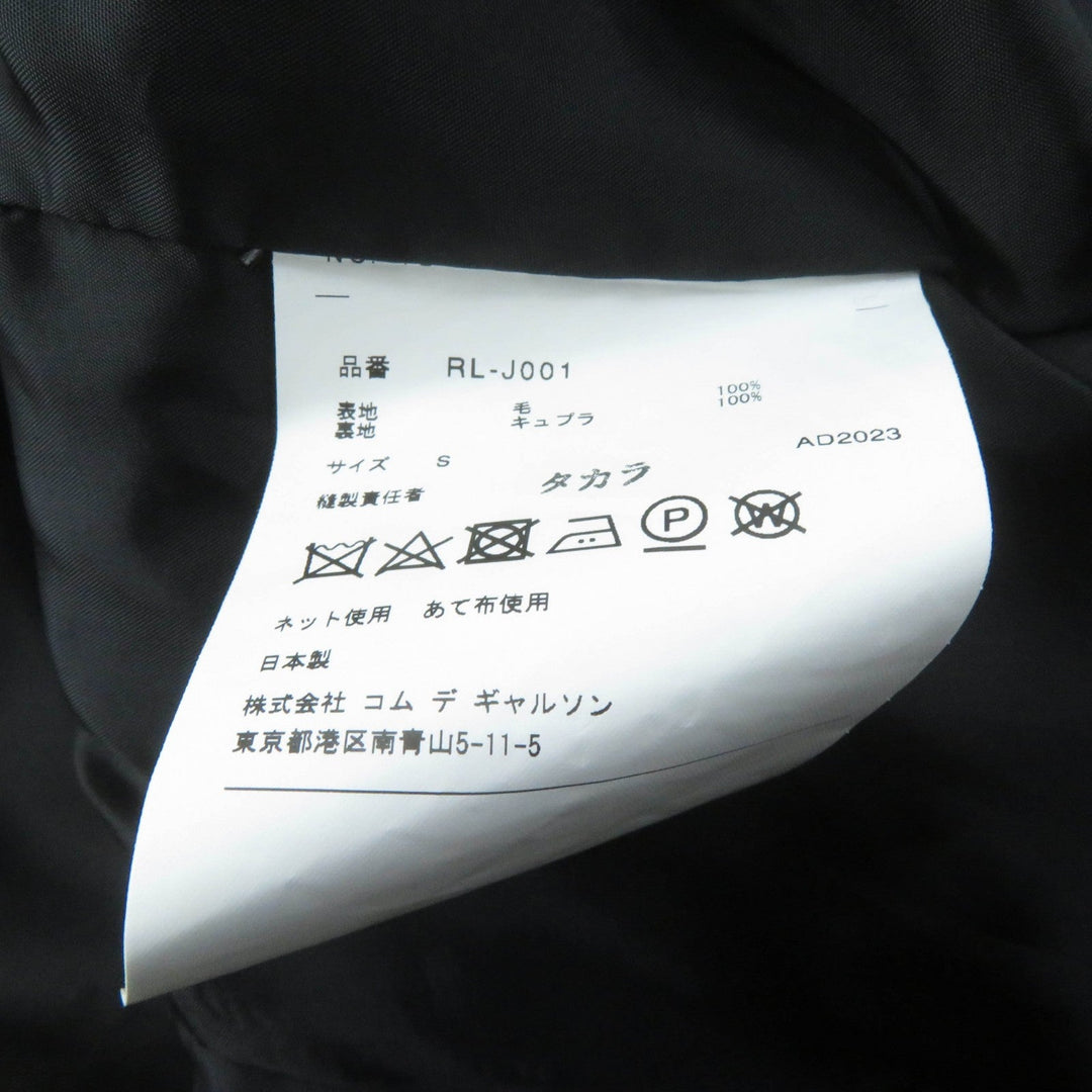 COMME des GARCONS COMME des GARCONS tailored jacket RL-J001 Outer: 100% wool, Lining: 100% cupra black Women S Used Authentic