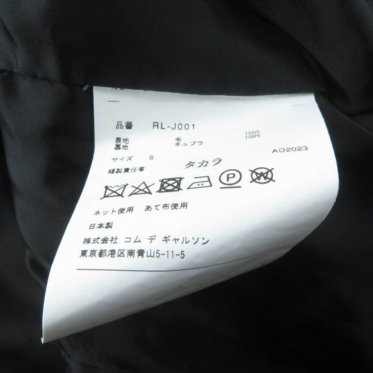 COMME des GARCONS COMME des GARCONS tailored jacket RL-J001 Outer: 100% wool, Lining: 100% cupra black Women S Used Authentic