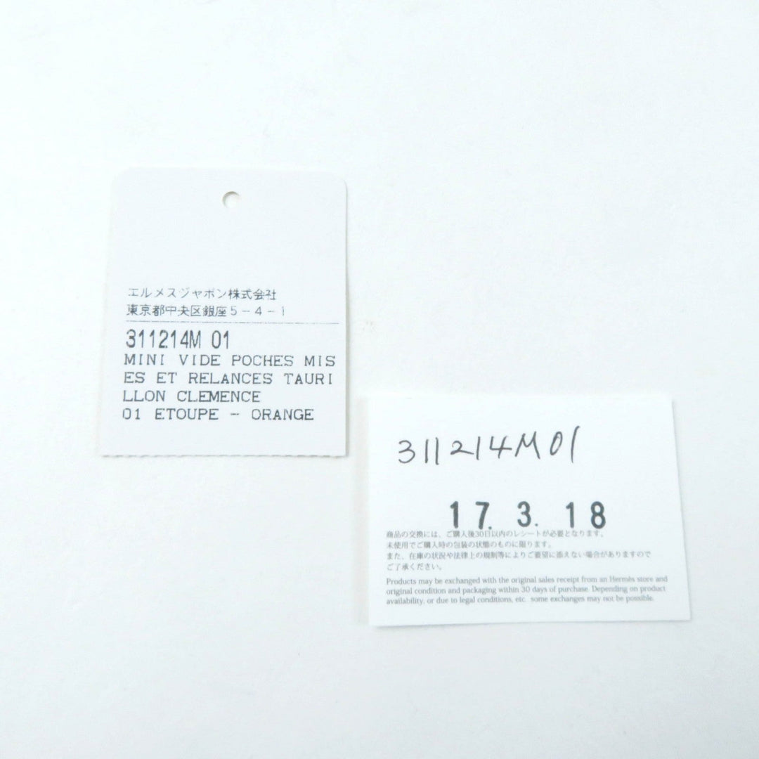 HERMES Other accessories Main�FTaurillon Clemence Etoupe Orange Mini vide-poche Women Used Authentic