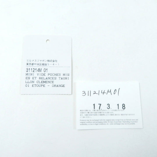 HERMES Other accessories Main�FTaurillon Clemence Etoupe Orange Mini vide-poche Women Used Authentic