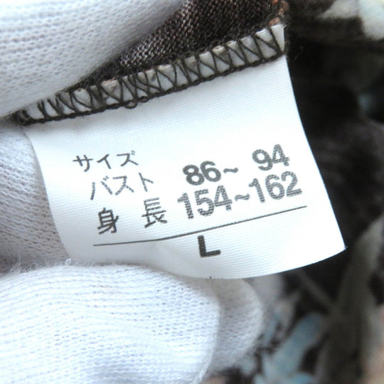 LEONARD FASHION cardigan Main: 60% wool, Main: 40% silk Dark brown multicolor Women L Used Authentic