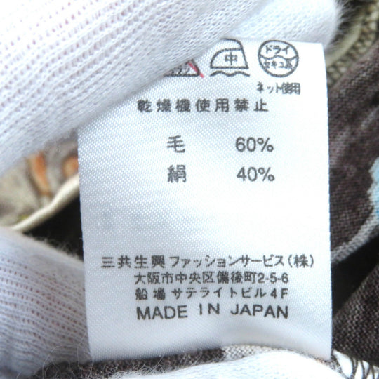 LEONARD FASHION cardigan Main: 60% wool, Main: 40% silk Dark brown multicolor Women L Used Authentic