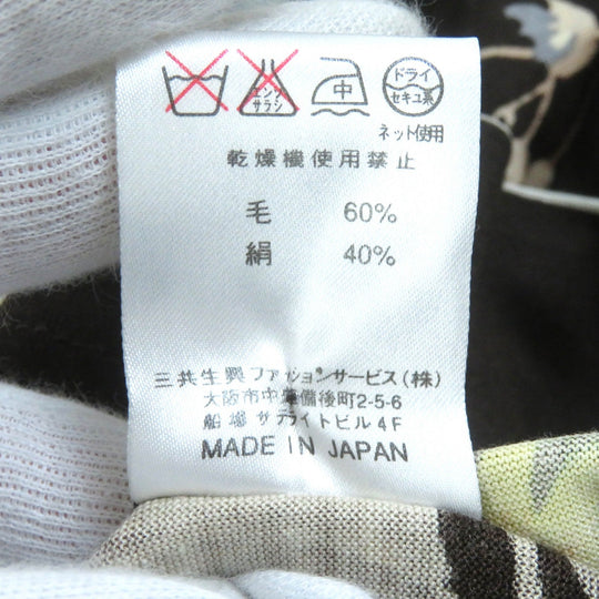 LEONARD FASHION cardigan Main: 60% wool, Main: 40% silk Dark brown multicolor Women L Used Authentic