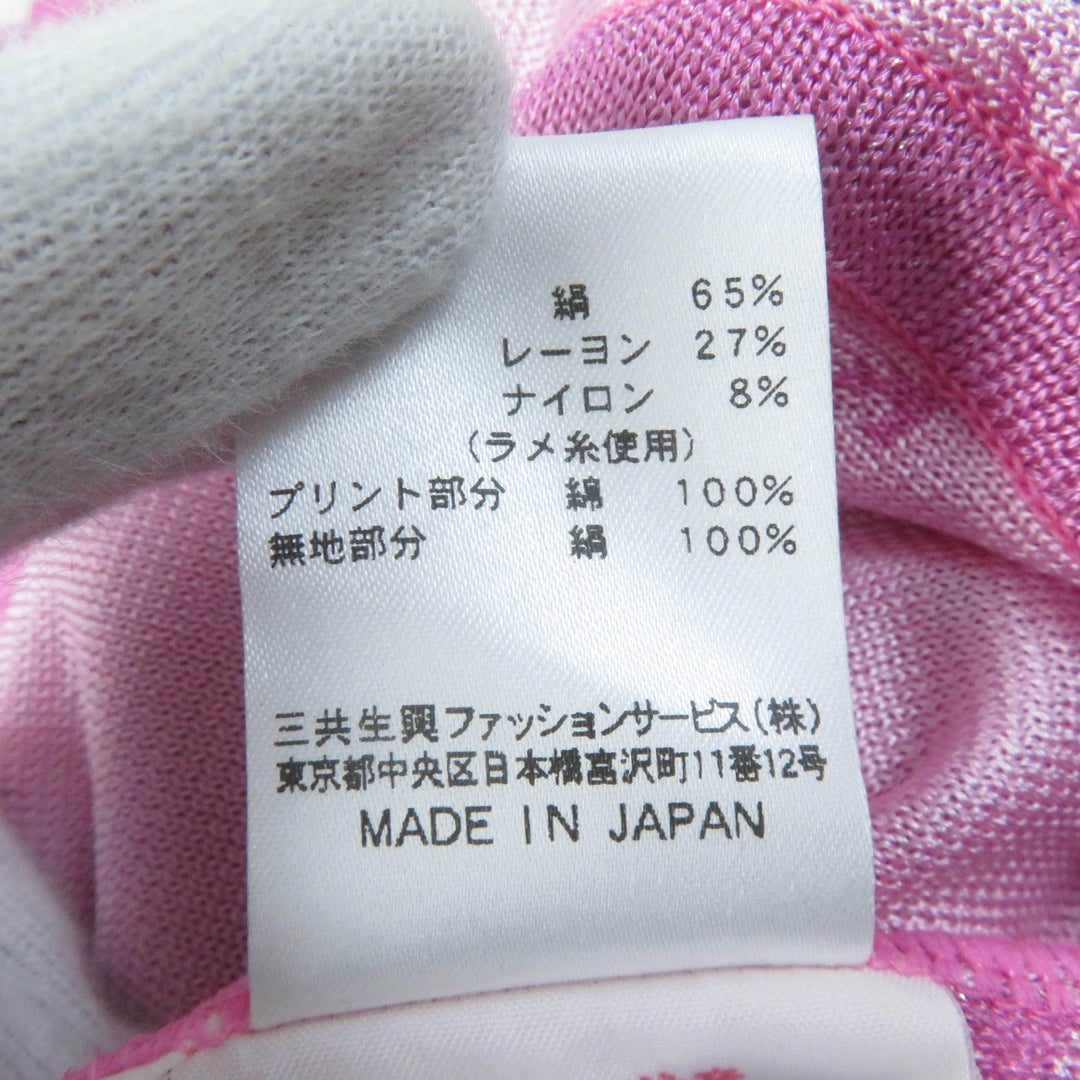 LEONARD FASHION Jacket Main: 65% silk, Main: 27% rayon, Main: 8% nylon, Part: 100% cotton, Part: 100% silk pink Women L Used Authentic