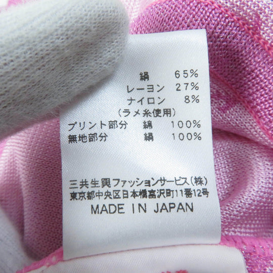 LEONARD FASHION Jacket Main: 65% silk, Main: 27% rayon, Main: 8% nylon, Part: 100% cotton, Part: 100% silk pink Women L Used Authentic