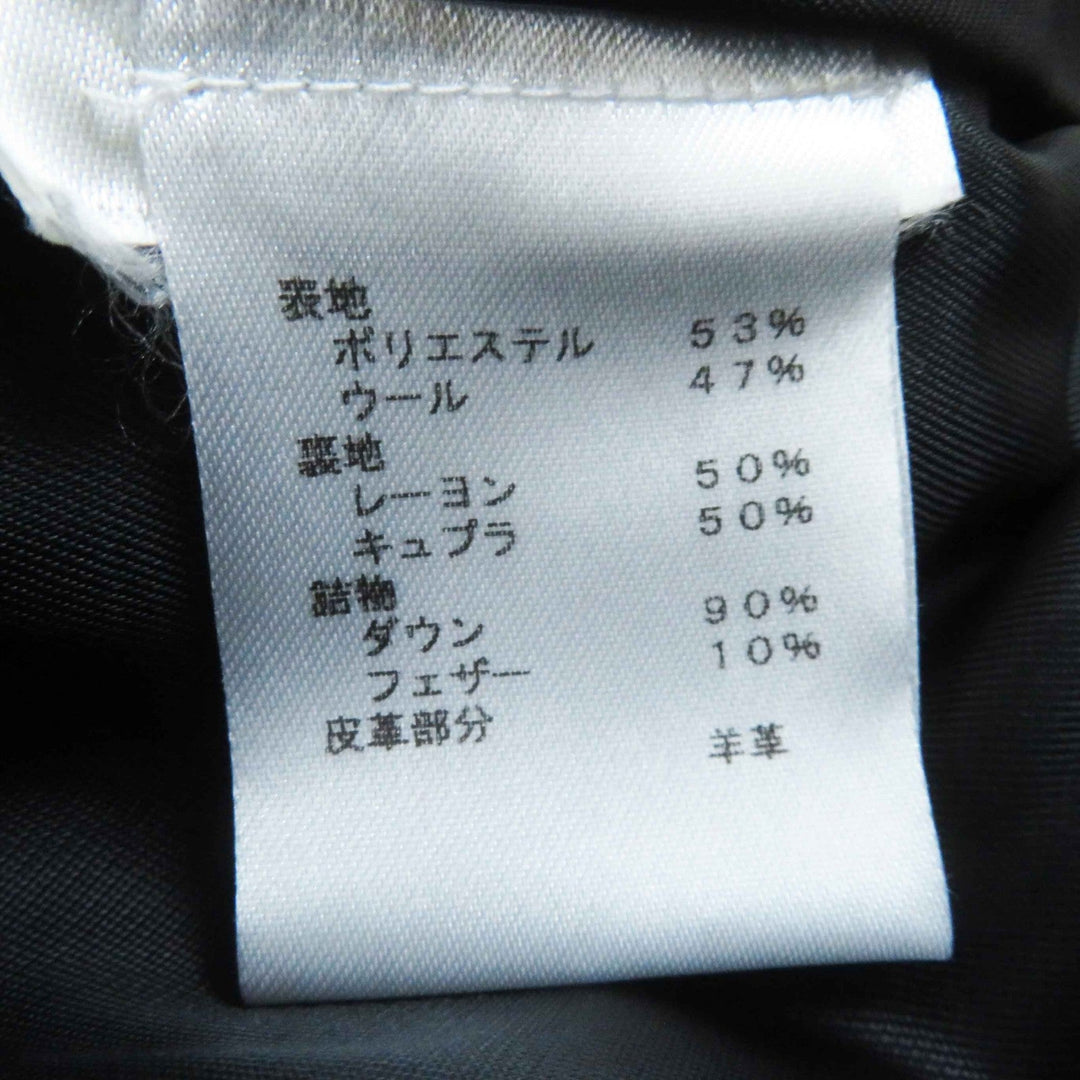 LOUIS VUITTON down coat FDJA44QWD Main: 53% polyester, Main: 47% wool, Lining: 50% rayon, Lining: 50% cupra, Filling: 90% down beige Women 36 Used Authentic