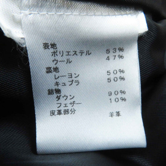 LOUIS VUITTON down coat FDJA44QWD Main: 53% polyester, Main: 47% wool, Lining: 50% rayon, Lining: 50% cupra, Filling: 90% down beige Women 36 Used Authentic