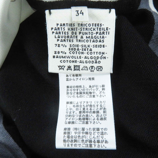 HERMES one piece Main: 100% silk, part: 72% silk, part: 28% cotton Black Grey Women 34 Used Authentic