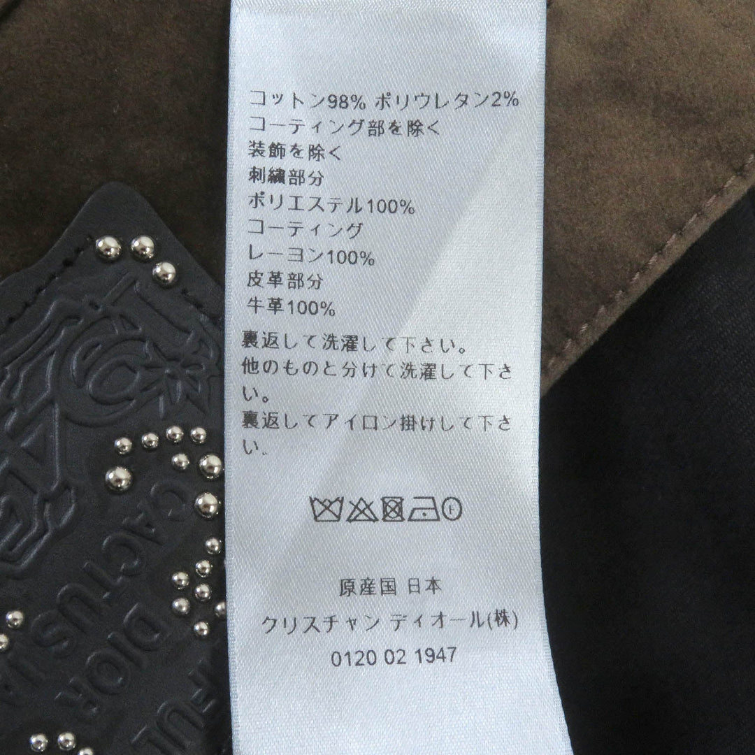 Dior HOMME Pants 193D011EY509 Main: 98% cotton, Main: 2% polyurethane, Part: 100% polyester, Part: 100% rayon, Leather part: cowhide Brown mens 32 Used Authentic