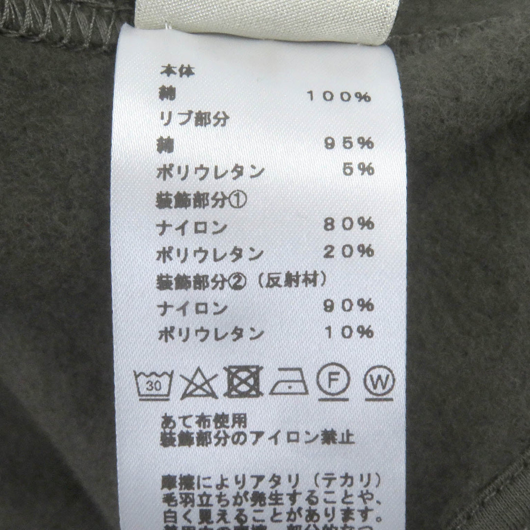 HERMES Hoodie H467780HA Main: 100% cotton, part: 95% cotton, part: 5% polyurethane, part: 80% nylon, part: 20% polyurethane khaki Run H mens L Used Authentic