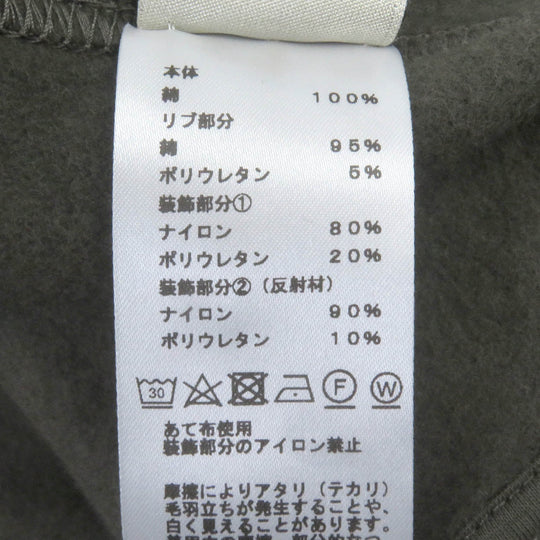 HERMES Hoodie H467780HA Main: 100% cotton, part: 95% cotton, part: 5% polyurethane, part: 80% nylon, part: 20% polyurethane khaki Run H mens L Used Authentic