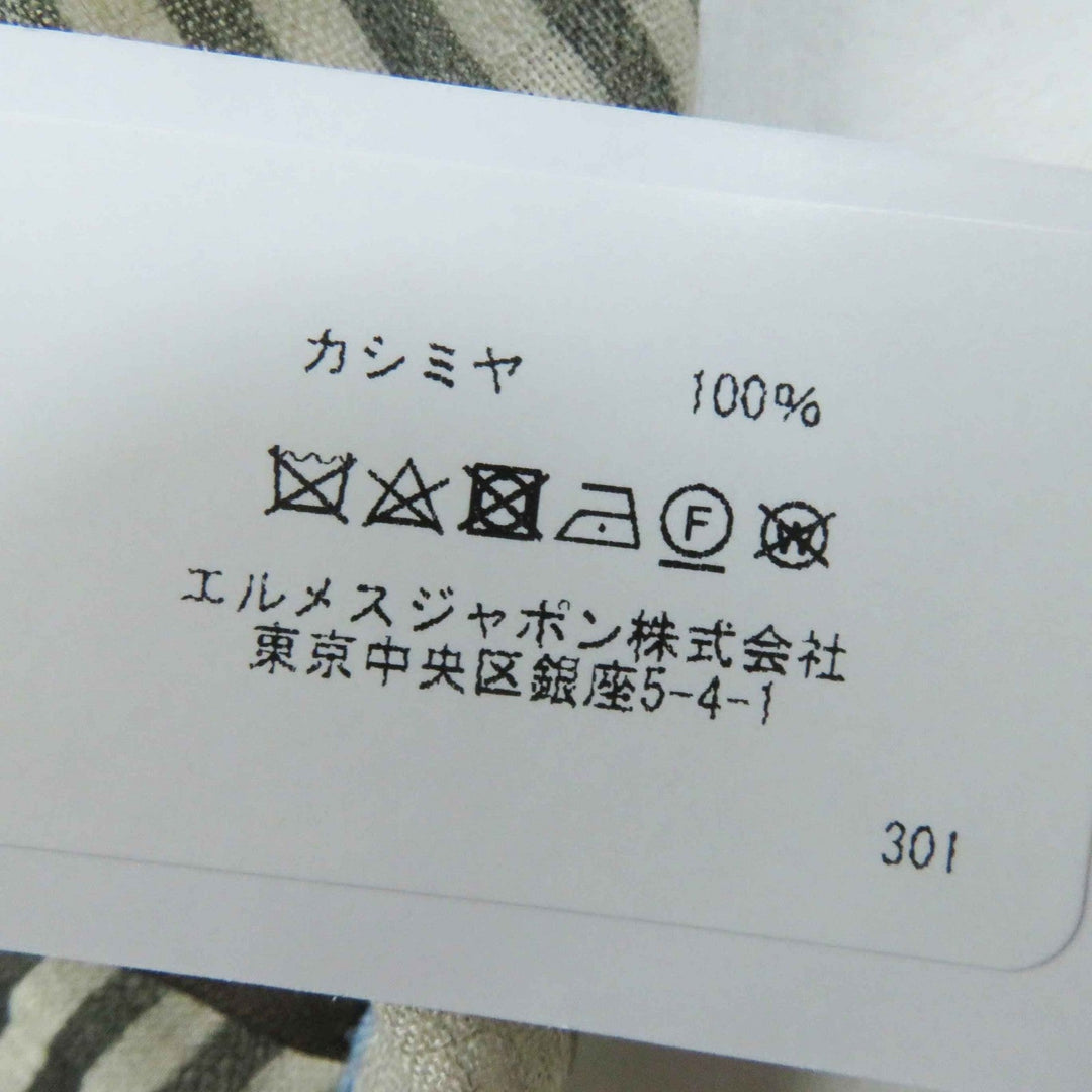 HERMES Stall Main: 100% cashmere Beige multi Les Rubans d'Hermes Hermes ribbons Women Used Authentic