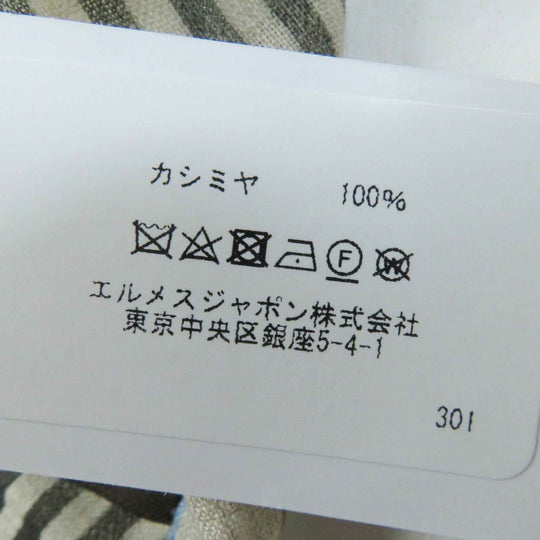 HERMES Stall Main: 100% cashmere Beige multi Les Rubans d'Hermes Hermes ribbons Women Used Authentic
