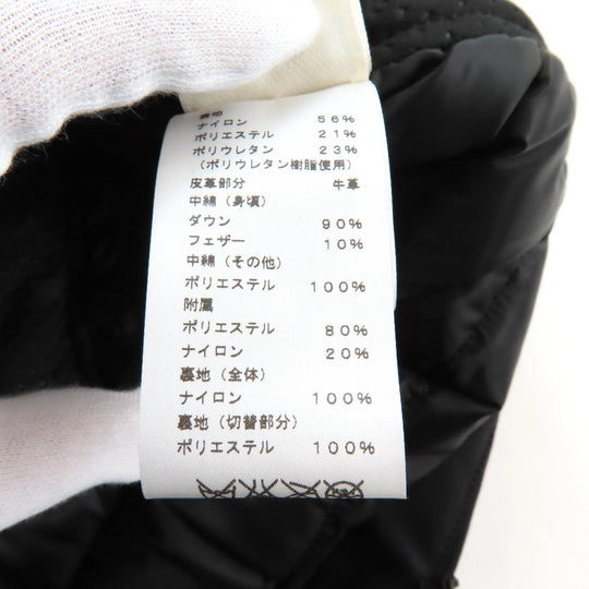 HERMES Down vest Outer material: 56% nylon, Outer material: 21% polyester, Outer material: 23% polyurethane, Part: cowhide, Filling: 90% down, Part: 100% polyester black Women 38 Used Authentic