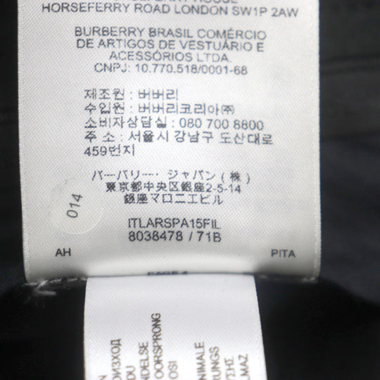 BURBERRY slacks 8038478 Outer: 60% mohair, Outer: 40% wool, Lining: 100% viscose black mens 46 Used Authentic