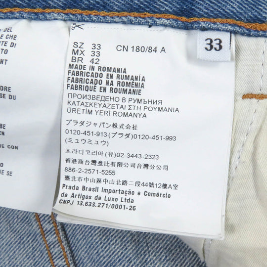 PRADA Shorts GEP350 Main: 100% cotton Indigo blue mens 33 Used Authentic