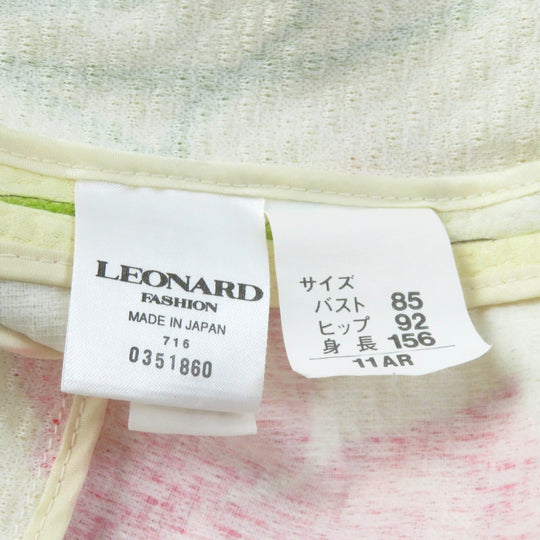 LEONARD FASHION No color jacket Main: 100% cotton Multi Women 11 Used Authentic
