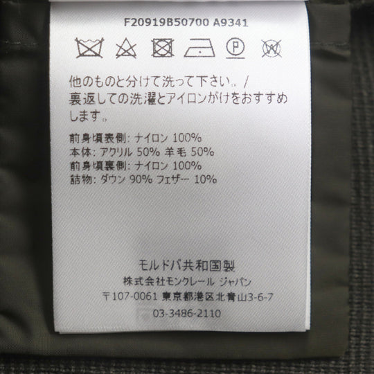MONCLER Down jacket Outer: 100% nylon, Main: 50% acrylic, Main: 50% wool, Part: 100% nylon, Filling: 90% down khaki CARDIGAN mens S Used Authentic
