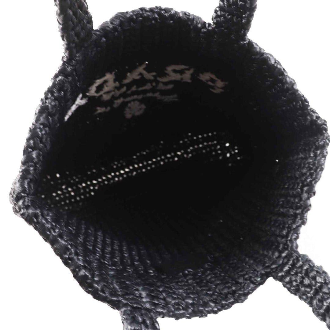 PRADA Tote Bag 1BG422 Main: Raffia Black White small crochet Women Used Authentic