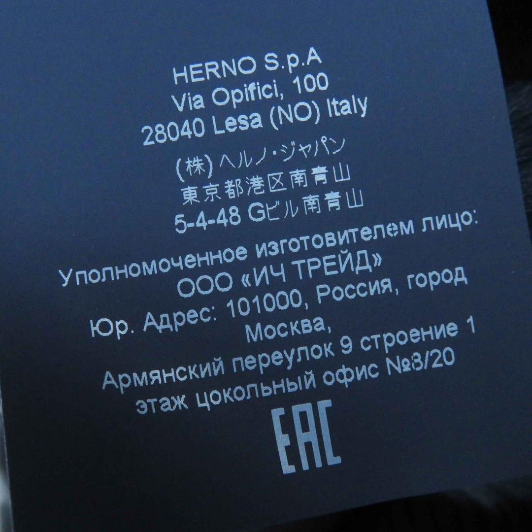 Herno Down jacket PI1166D-12354-9202 Main: 100% polyester, Lining: 100% nylon, Filling: 80% down, Filling: 20% feather Navy LADY CAPE Women 42 Used Authentic