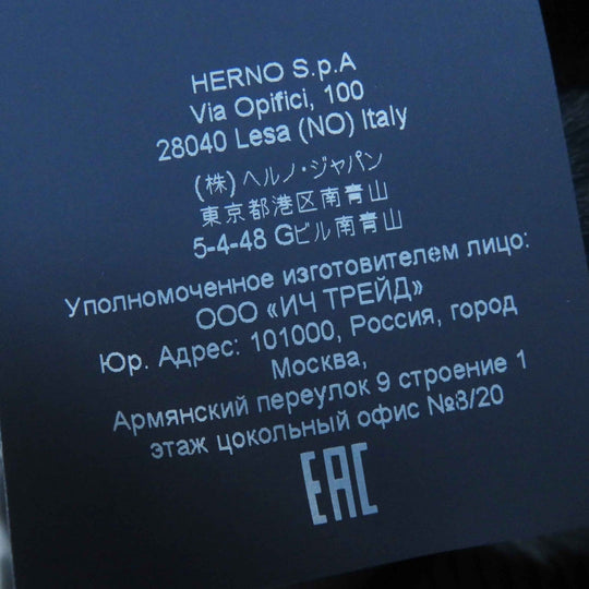 Herno Down jacket PI1166D-12354-9202 Main: 100% polyester, Lining: 100% nylon, Filling: 80% down, Filling: 20% feather Navy LADY CAPE Women 42 Used Authentic