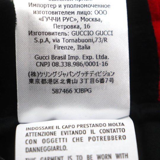 GUCCI Shorts 587466 Outer: 85% cotton, Outer: 15% nylon, Lining: 100% cotton, Part: 100% polyester Black red green mens S Used Authentic