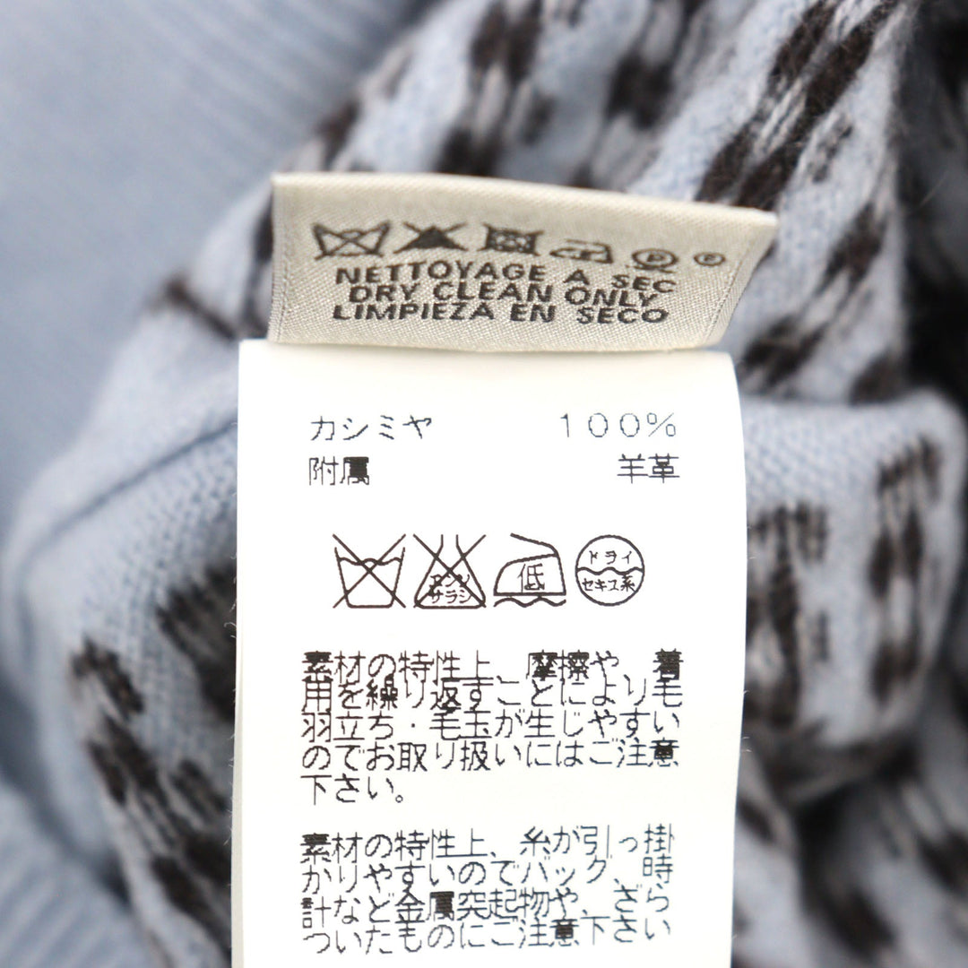 HERMES knit Main: 100% cashmere, part: lamb leather Light Blue Brown All-over Pattern mens S Used Authentic
