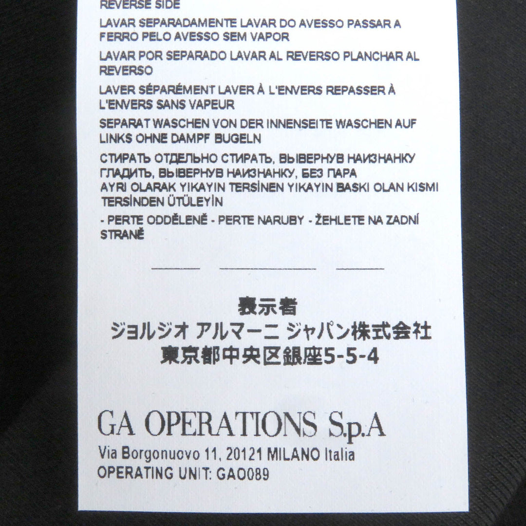 EMPORIO ARMANI sweat 7V1MFE Main: 77% cotton, Main: 19% polyester, Main: 4% elastane black mens L Used Authentic