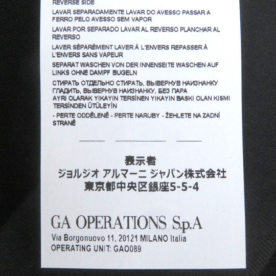 EMPORIO ARMANI sweat 7V1MFE Main: 77% cotton, Main: 19% polyester, Main: 4% elastane black mens L Used Authentic