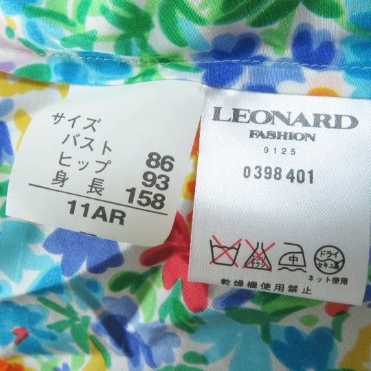 LEONARD FASHION coat 0398401 Main: 100% silk Multi Women Used Authentic